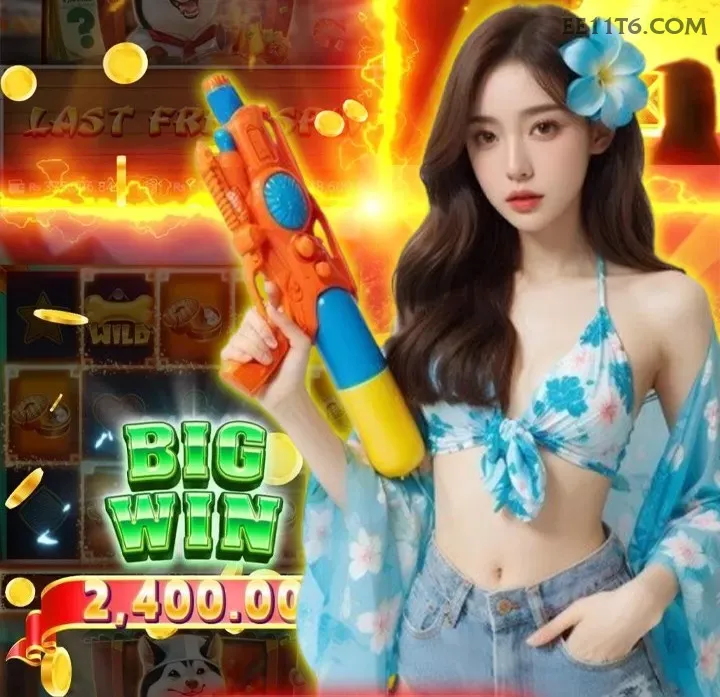 Depósito PIX ee11
