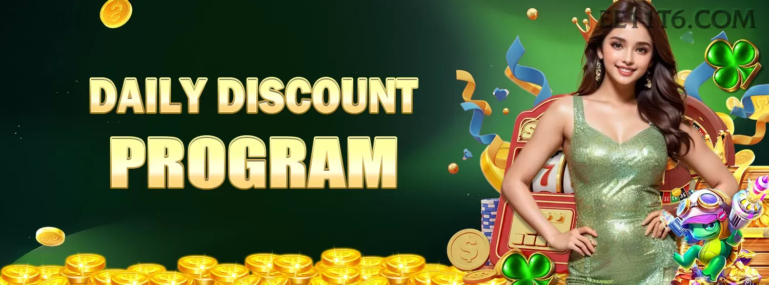 Bônus exclusivos membros VIP ee11